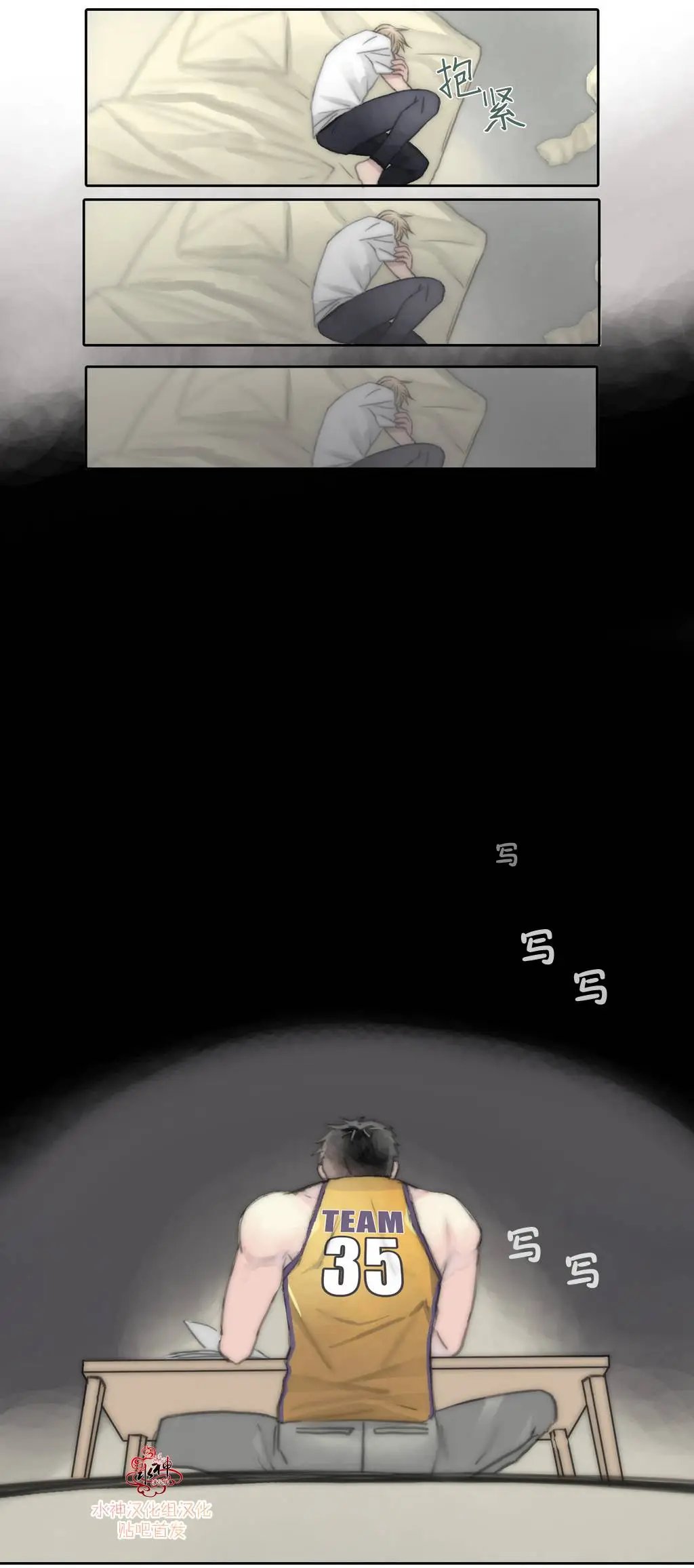 第03回
