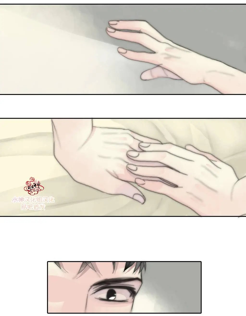 第03回
