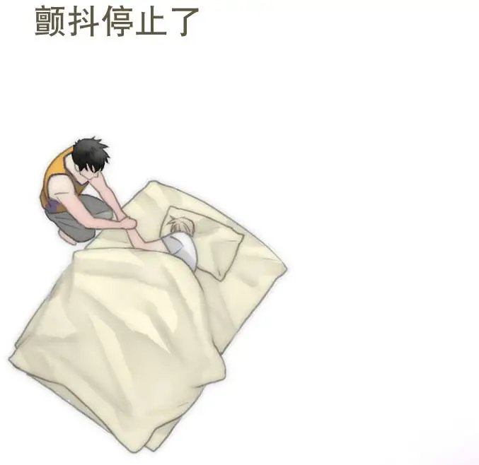 第03回