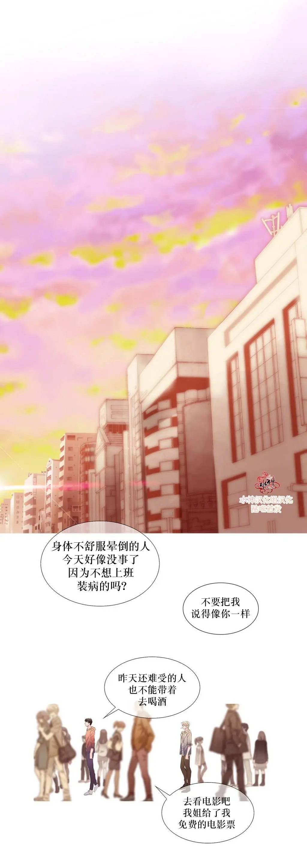 第03回