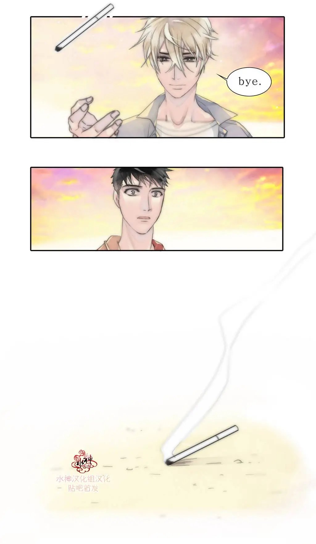 第03回