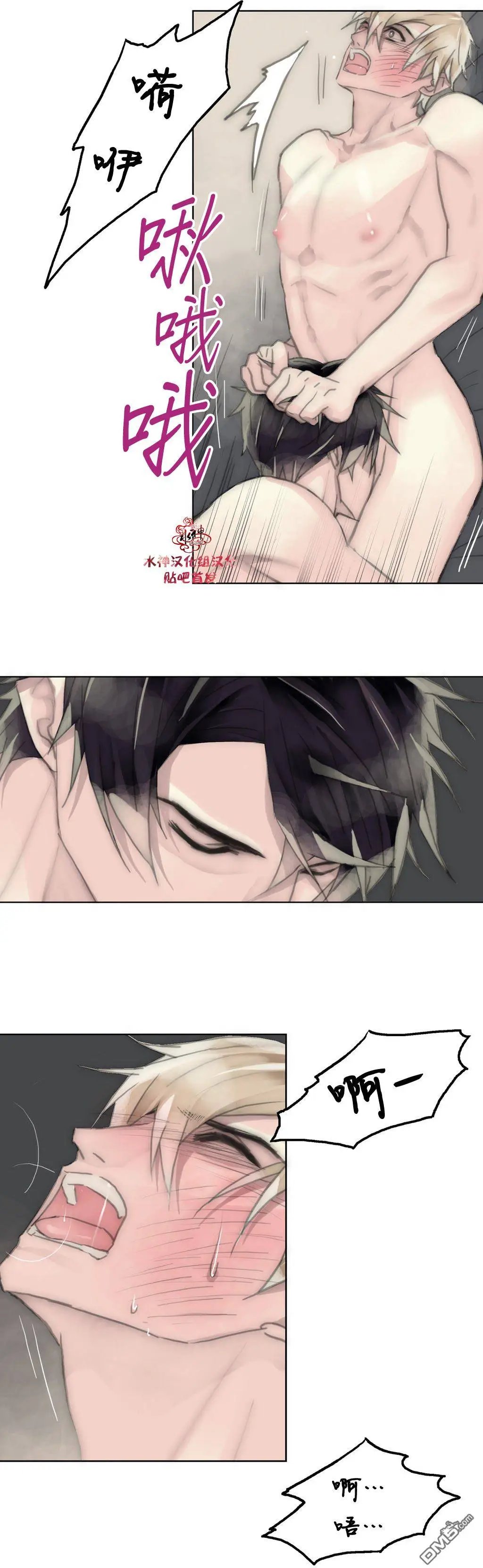 第31回