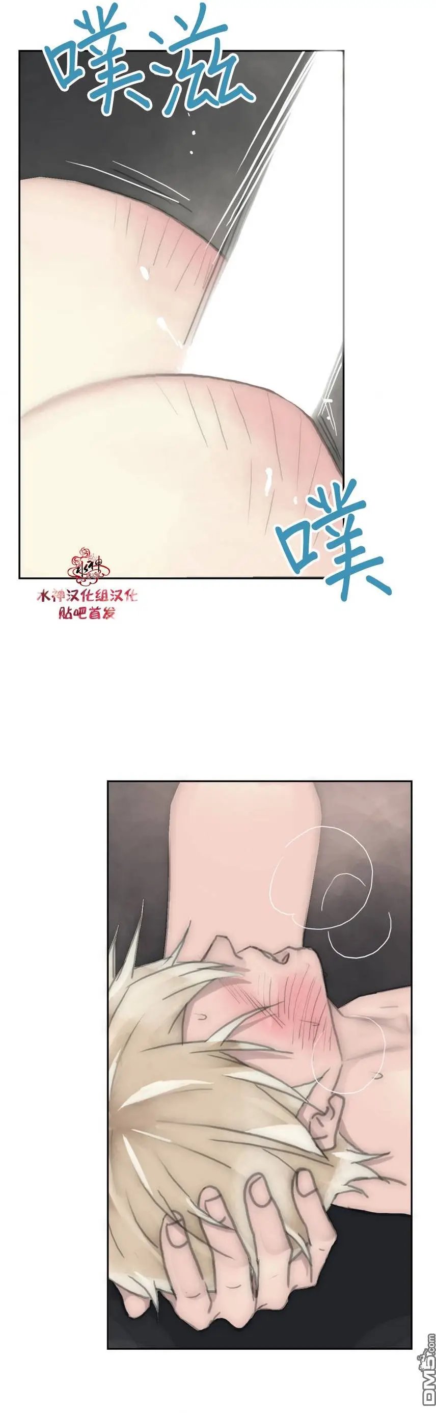 第31回