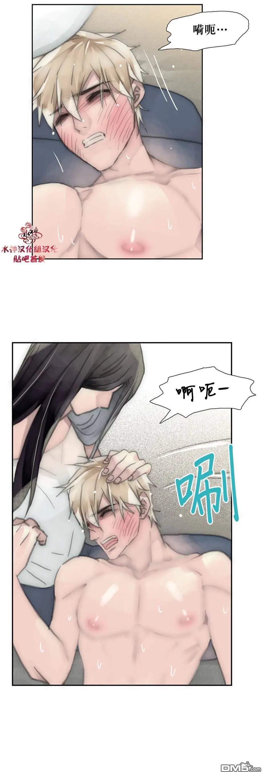 第32回