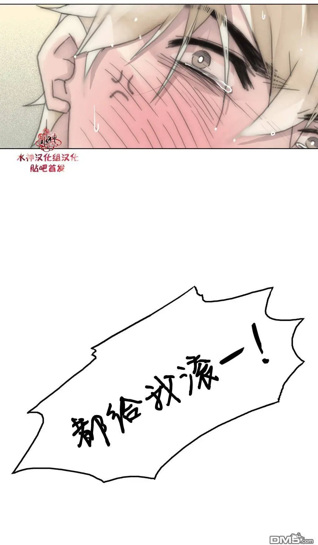 第32回