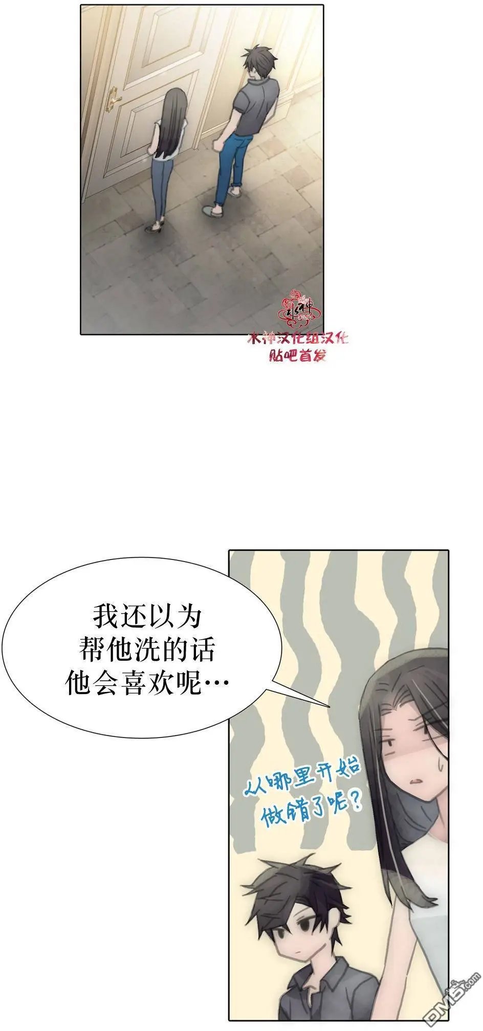 第32回