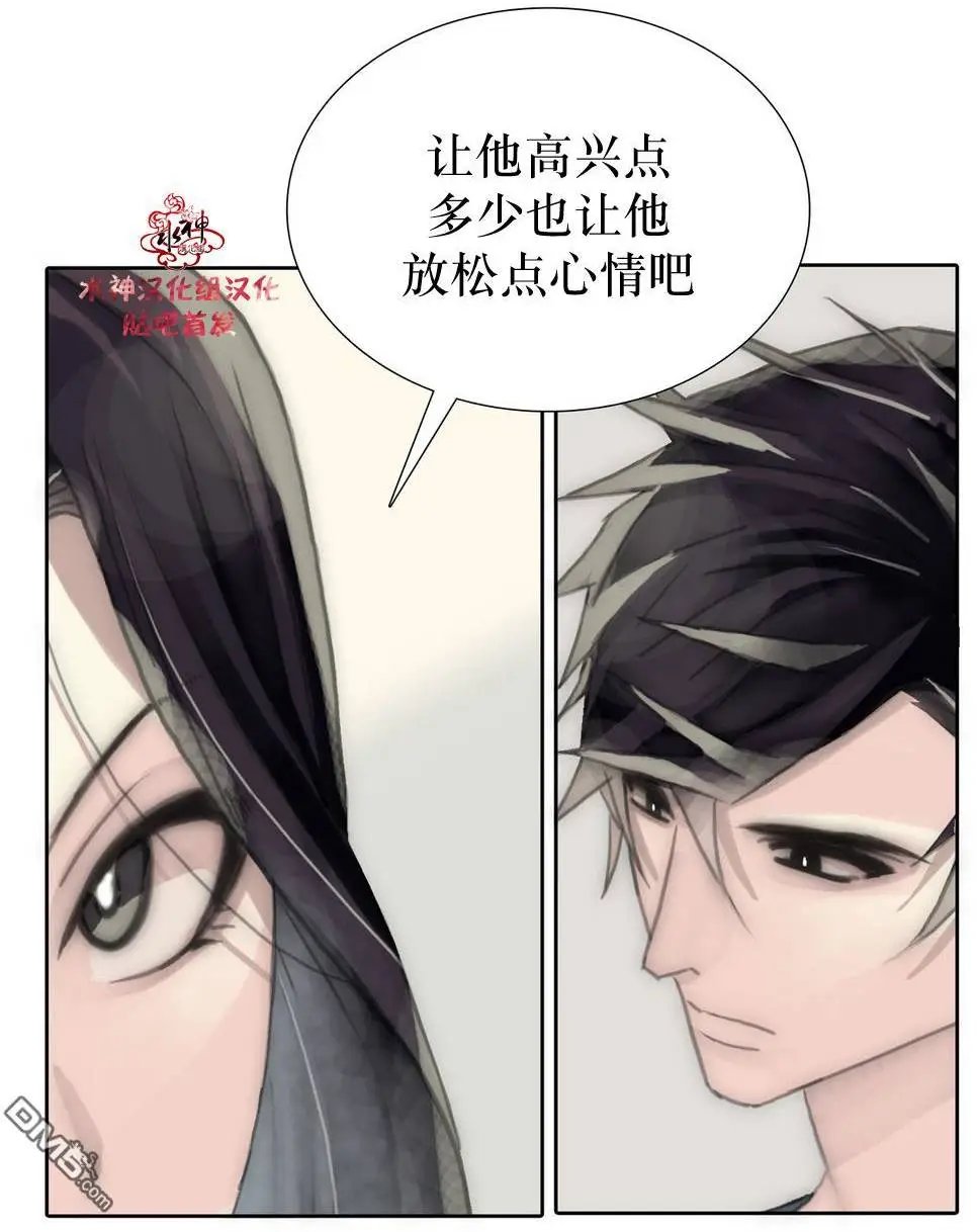 第33回