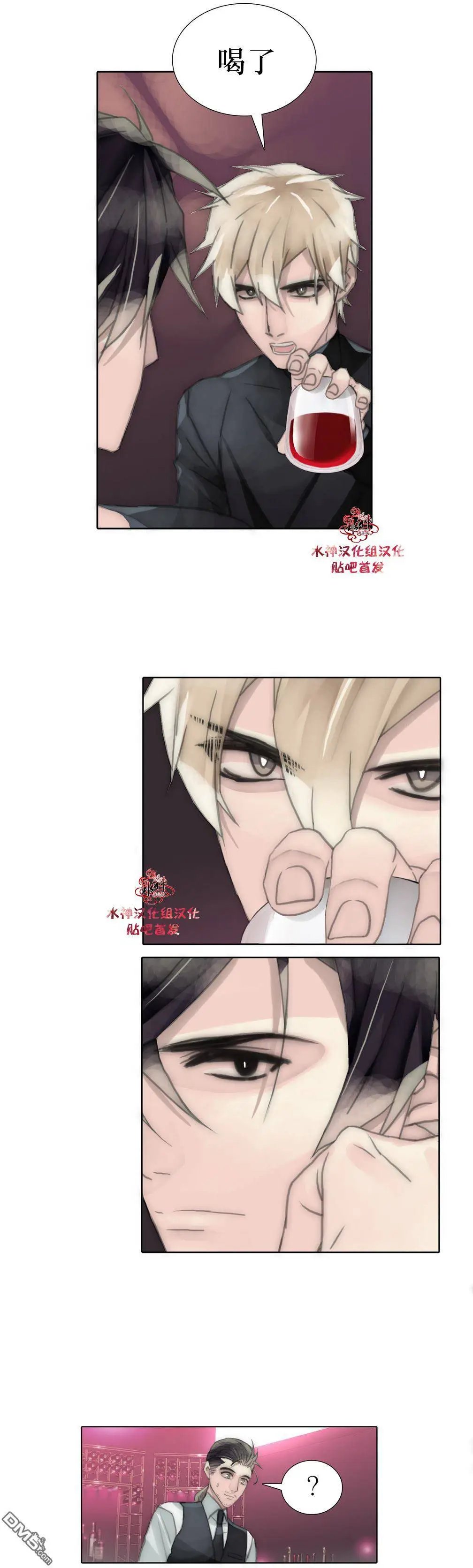 第33回