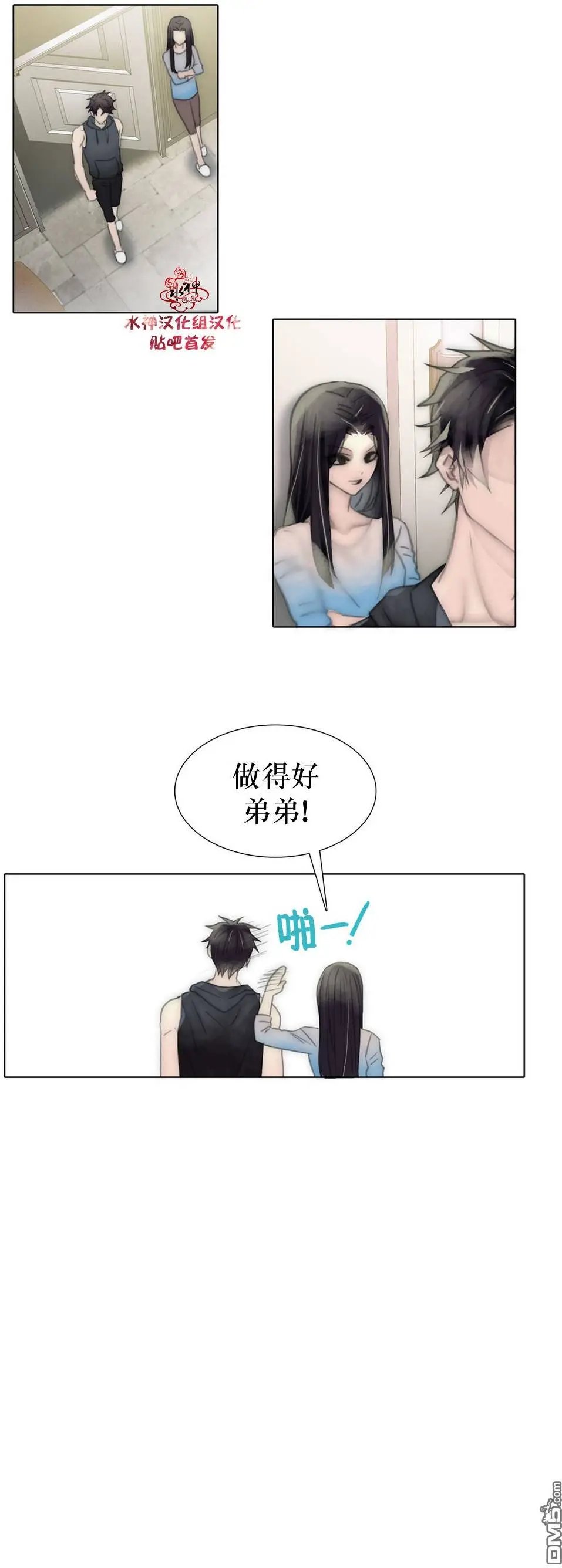 第34回