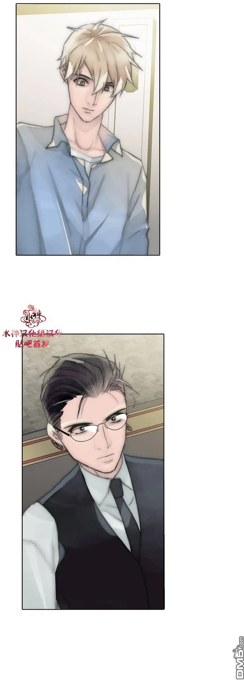 第34回