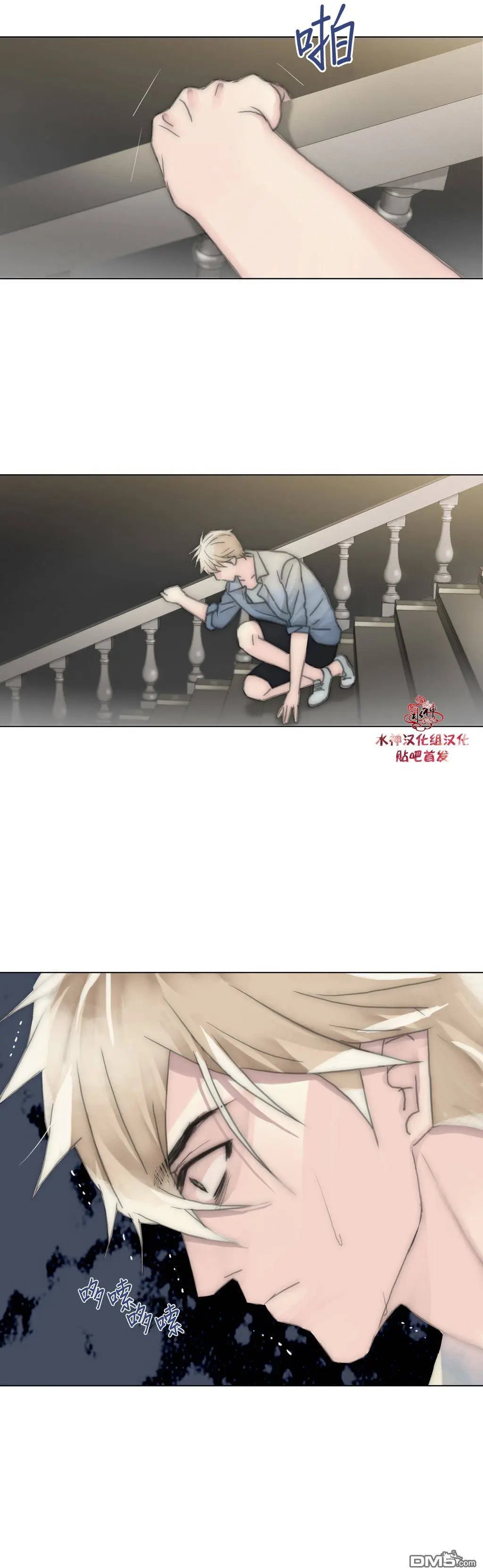 第34回
