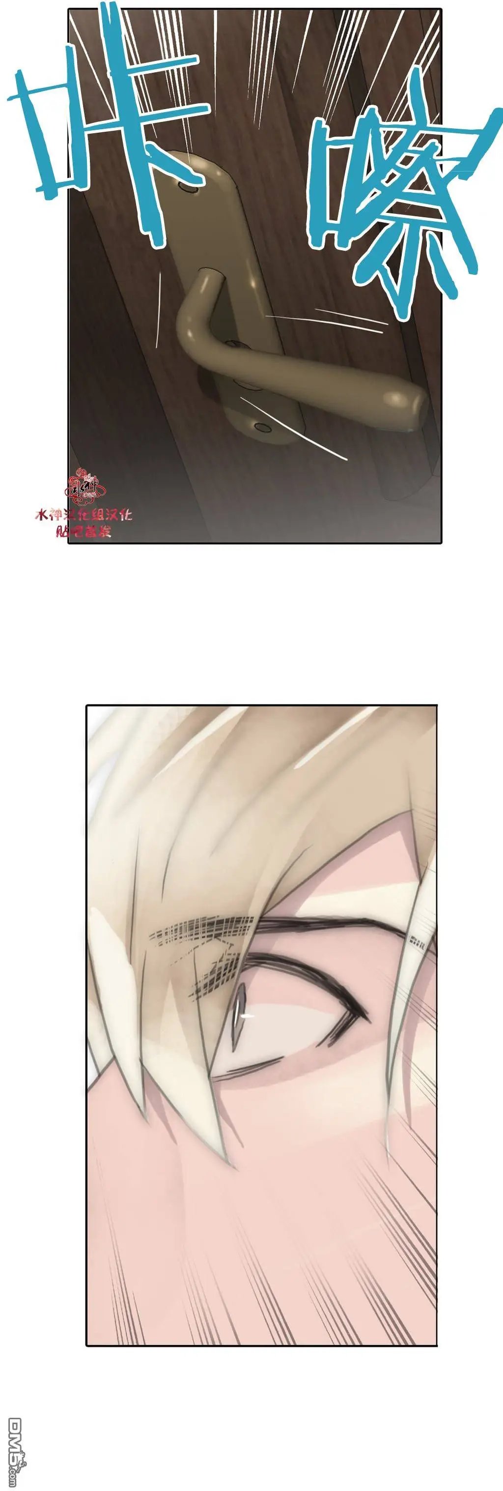 第34回