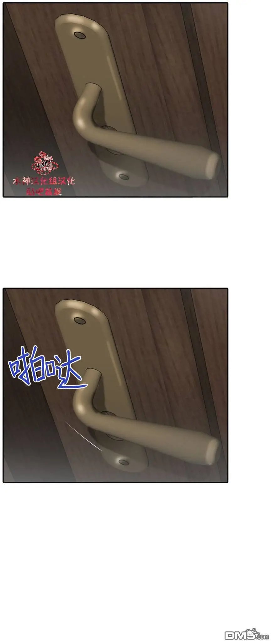 第34回