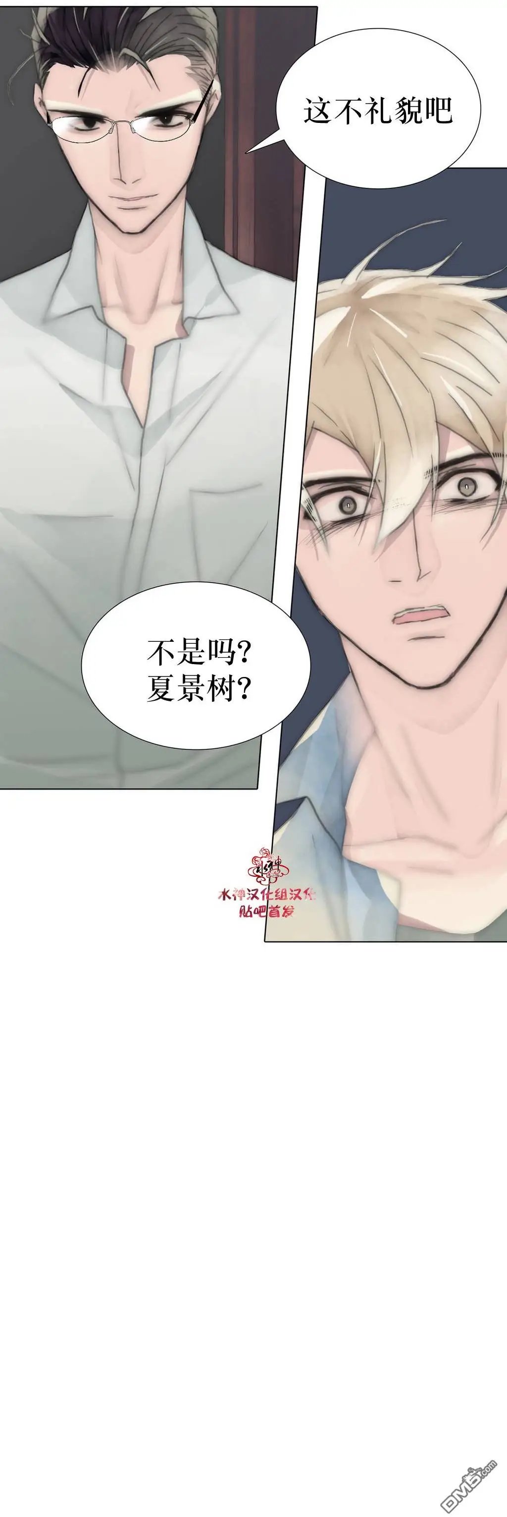 第34回