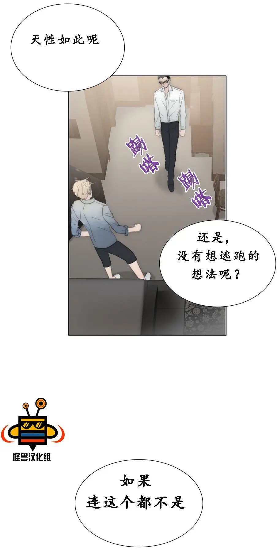 第35回