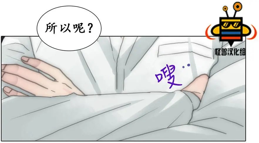 第35回