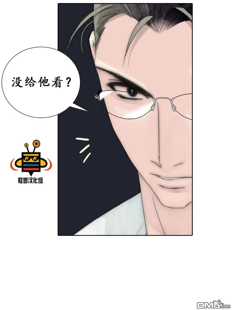 第35回