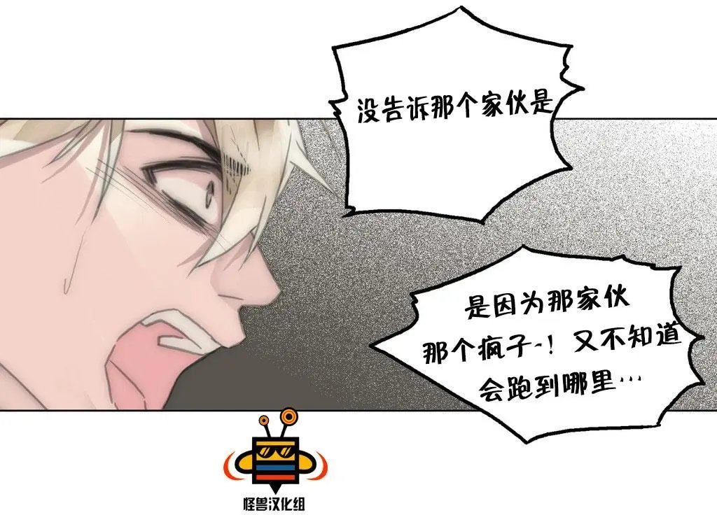 第35回