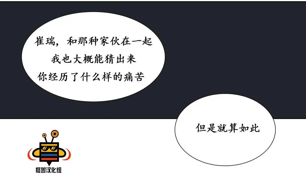 第35回