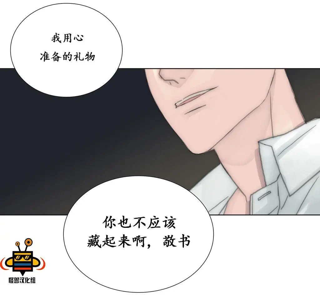 第35回