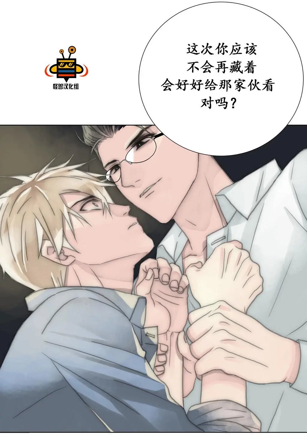 第35回