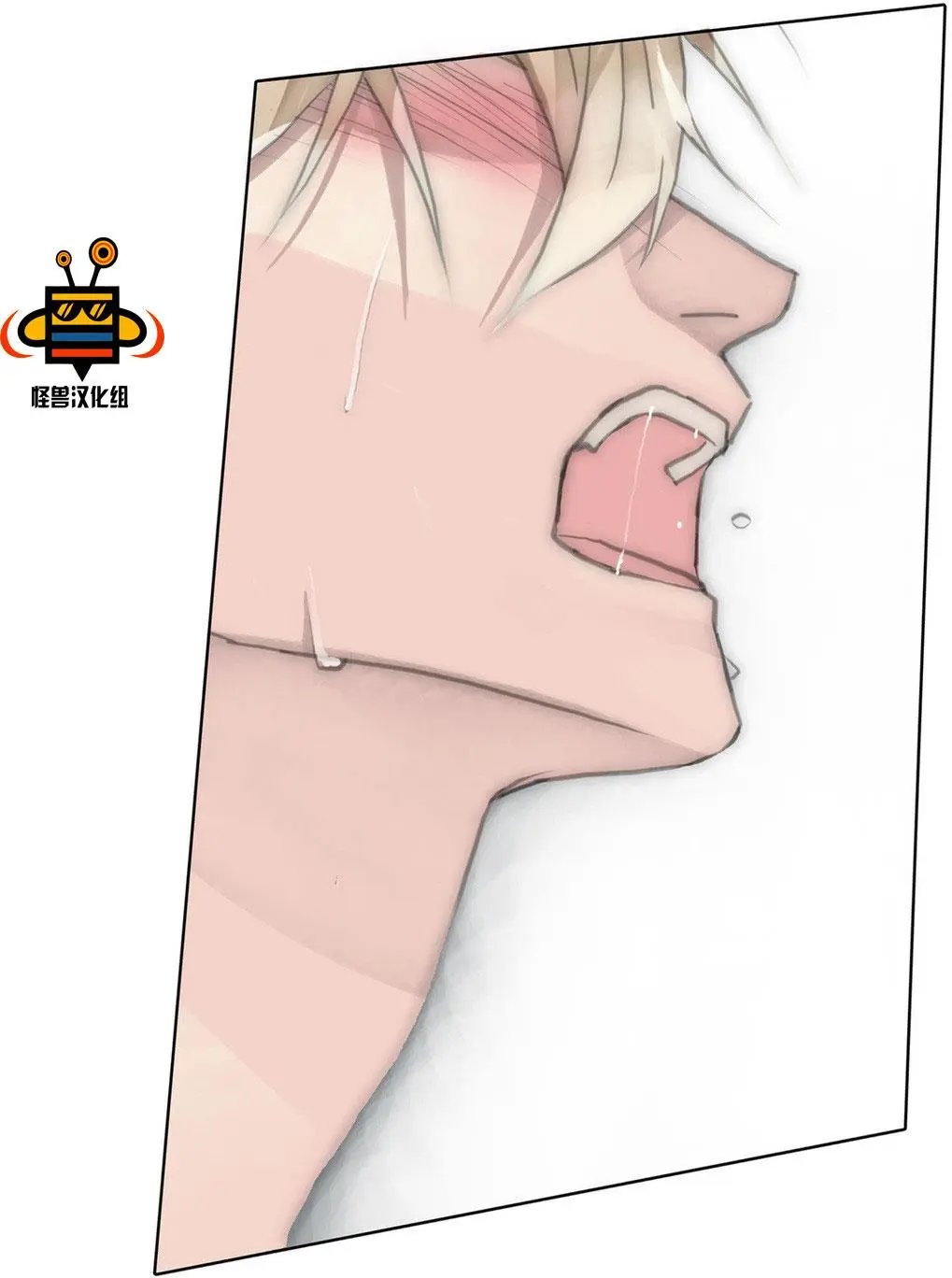 第36回