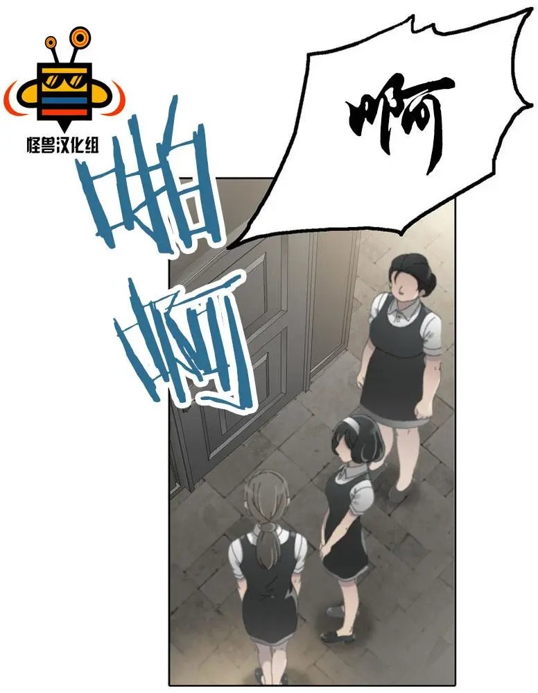 第36回