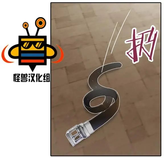 第36回