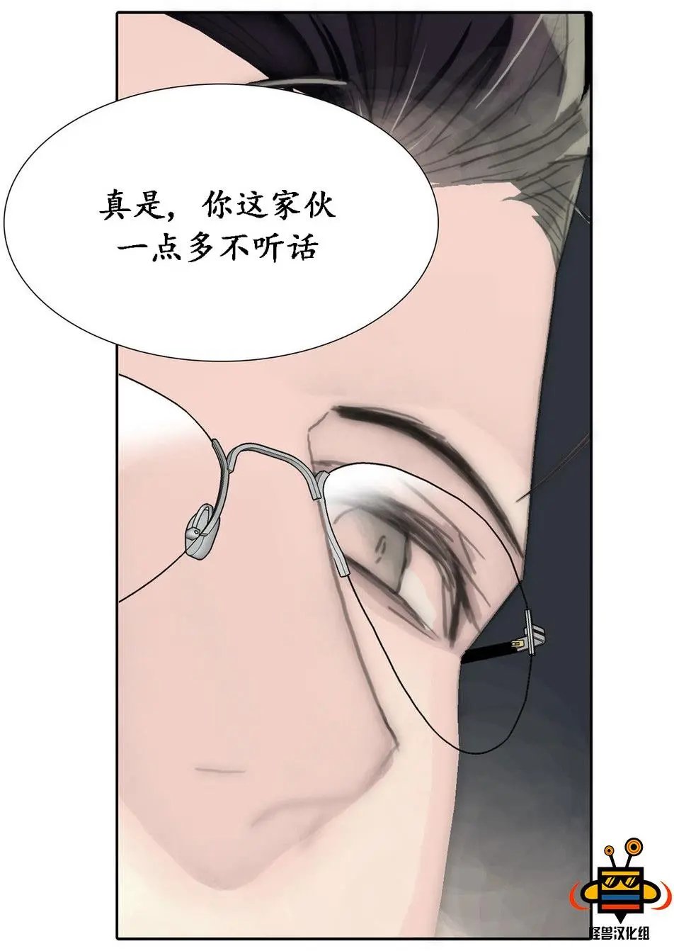 第36回