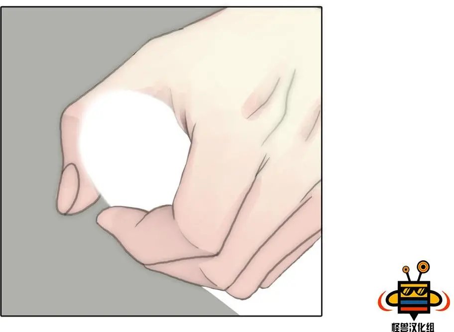 第36回