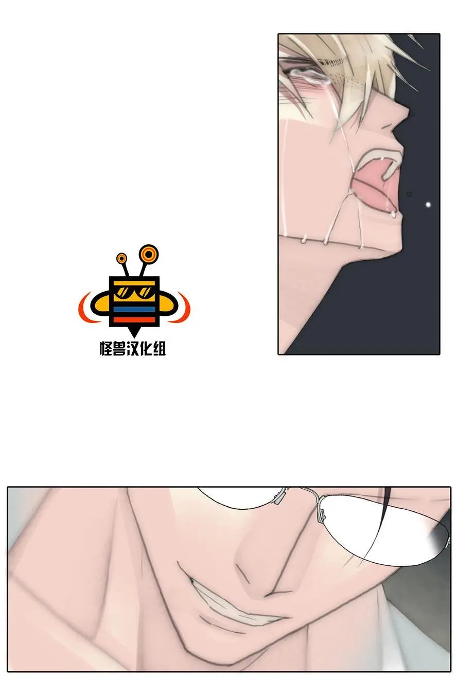 第36回