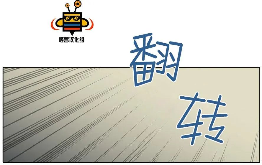 第36回