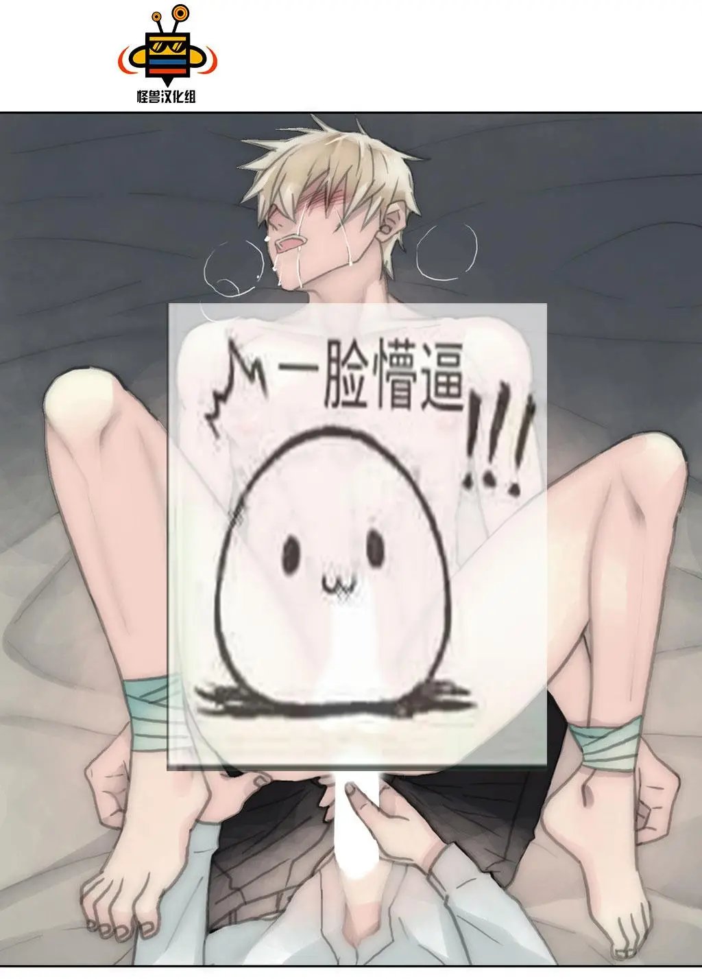 第36回