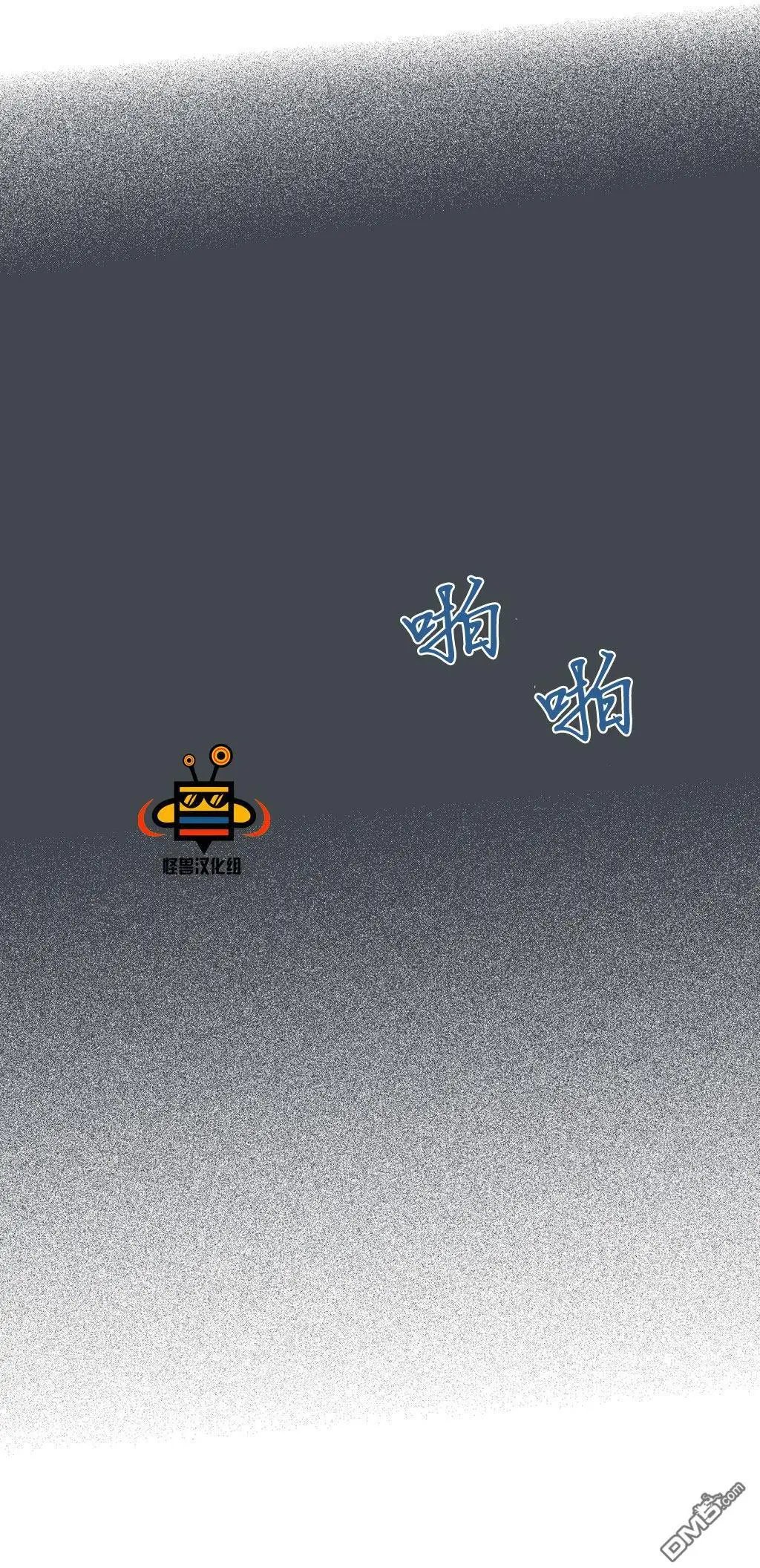 第36回