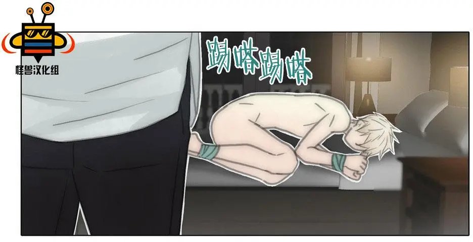 第36回