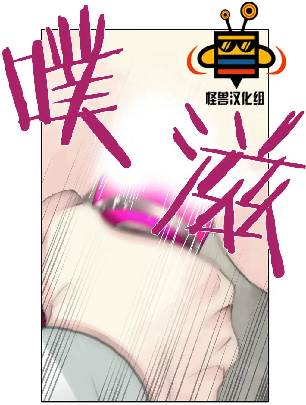 第37回