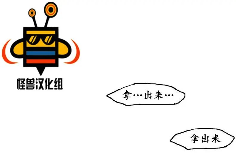第37回