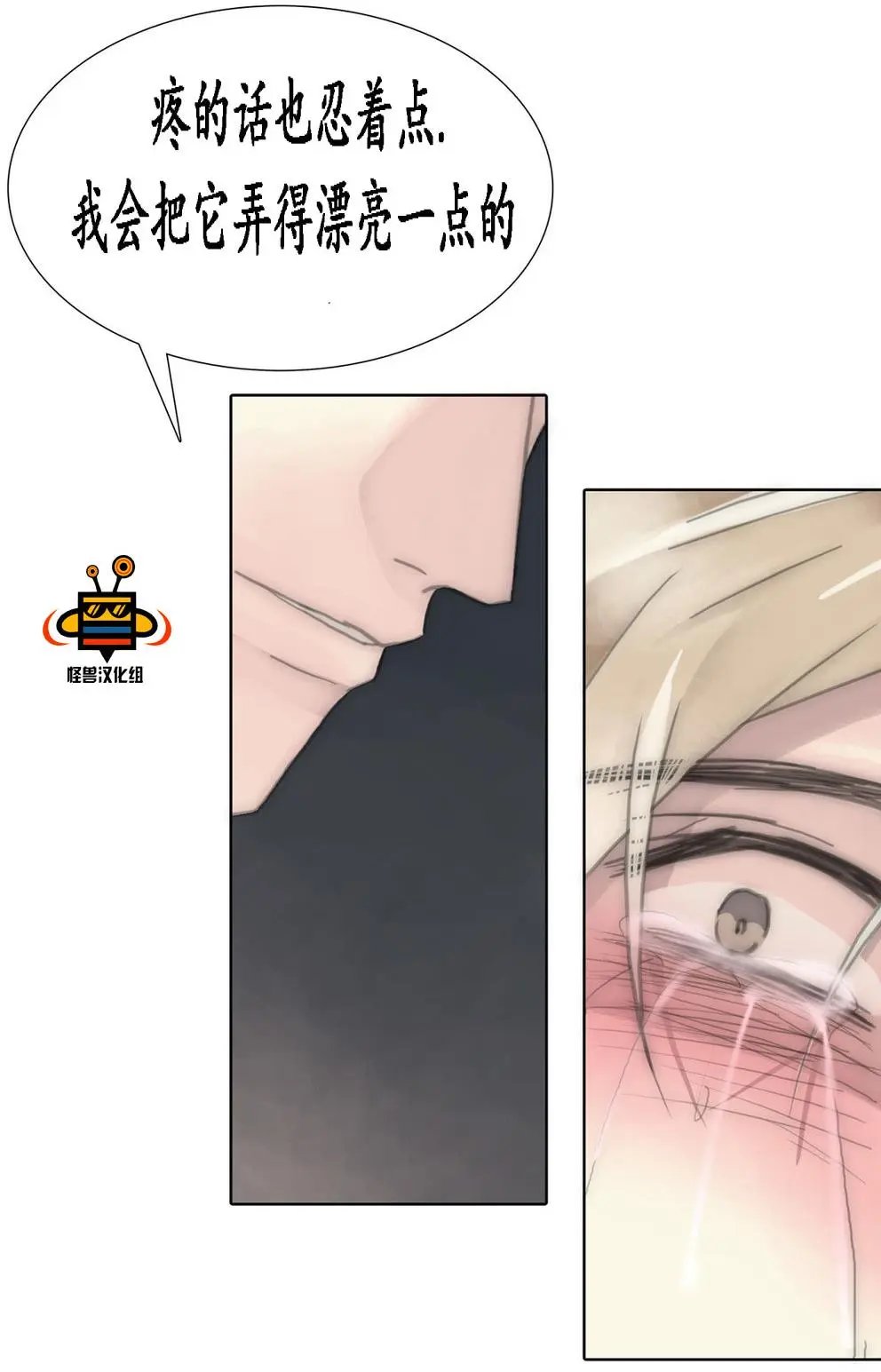 第37回