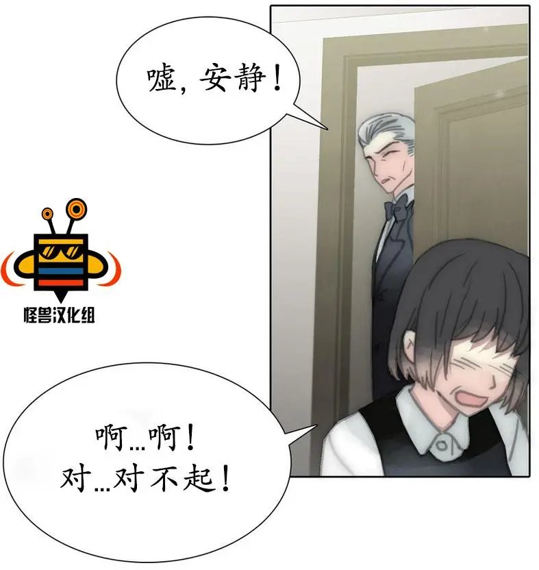 第38回