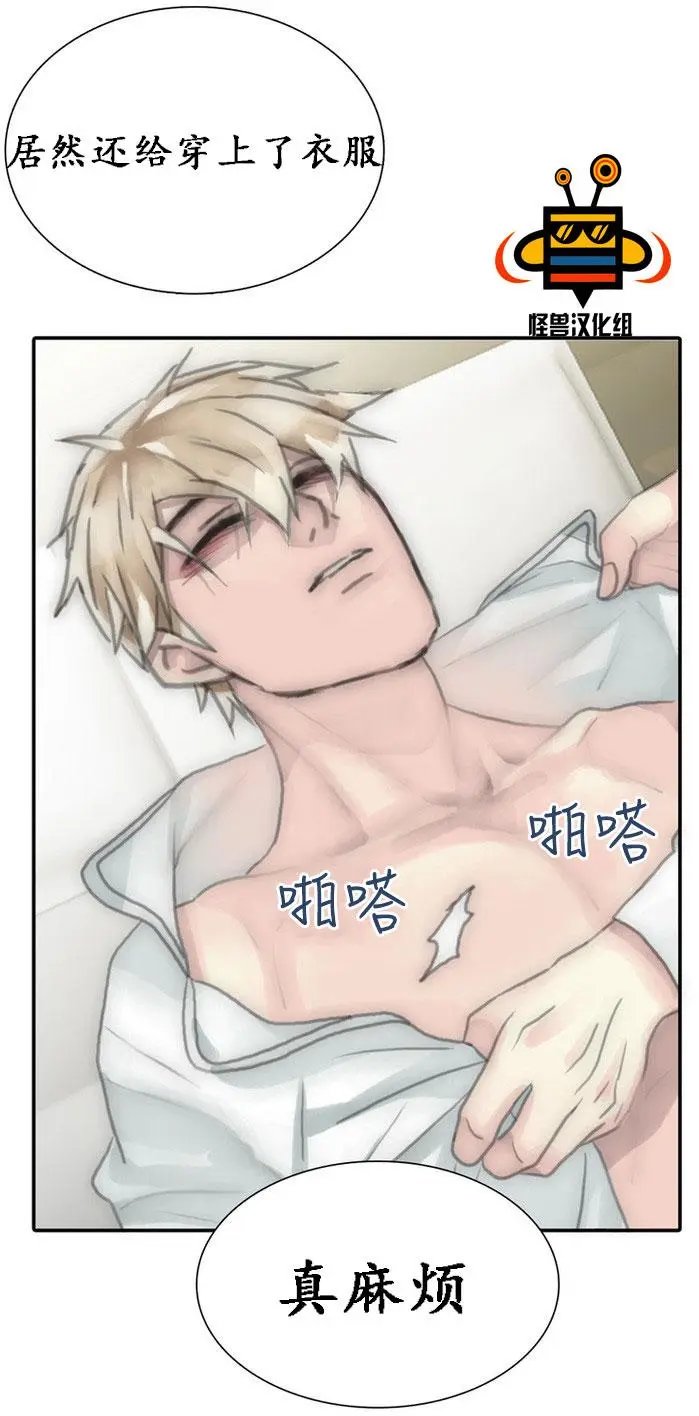 第38回