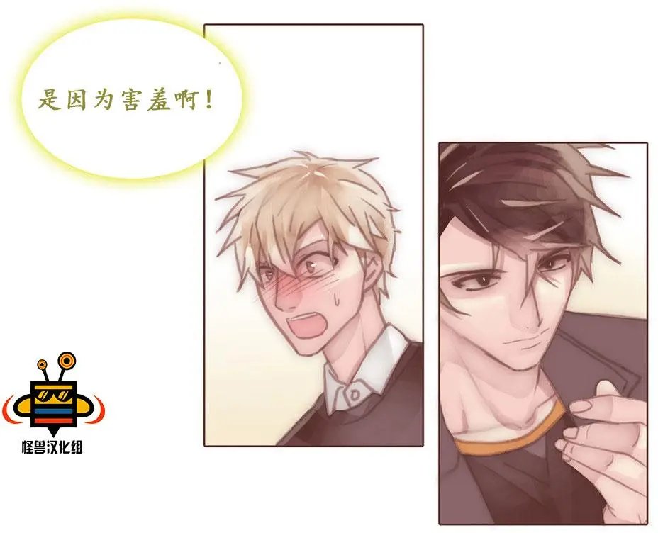 第38回