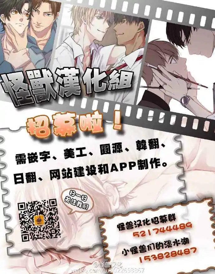 第39回