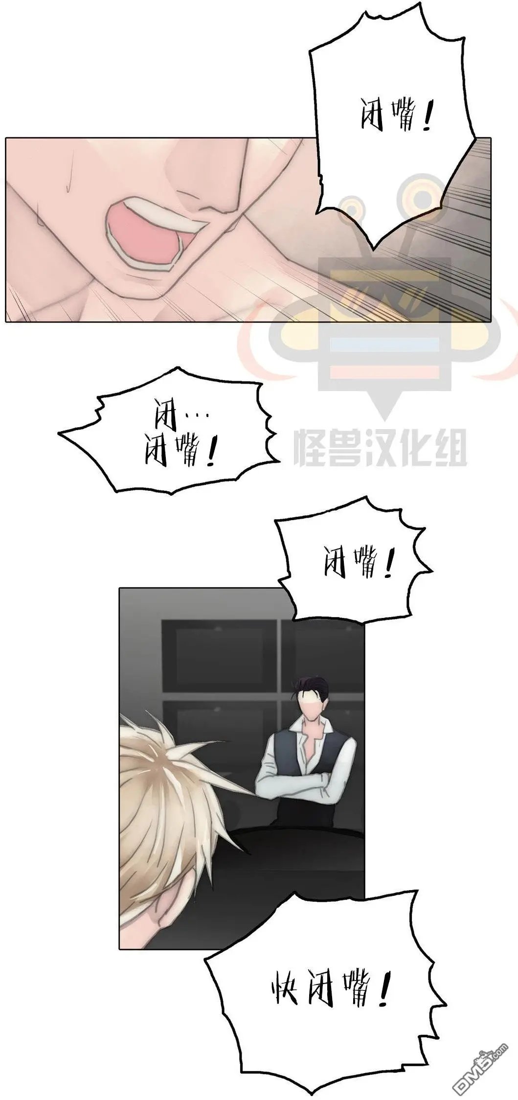 第40回