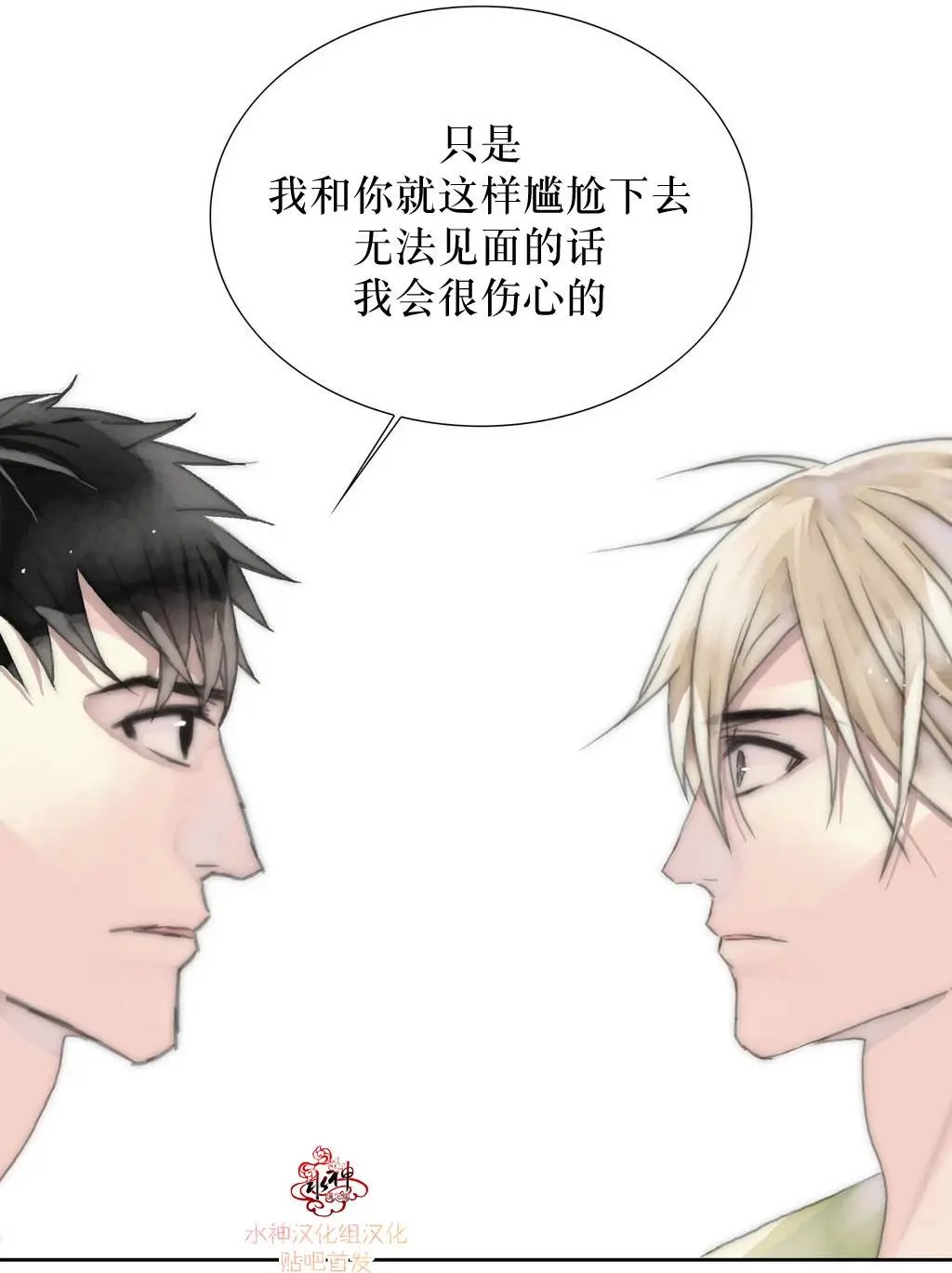 第04回
