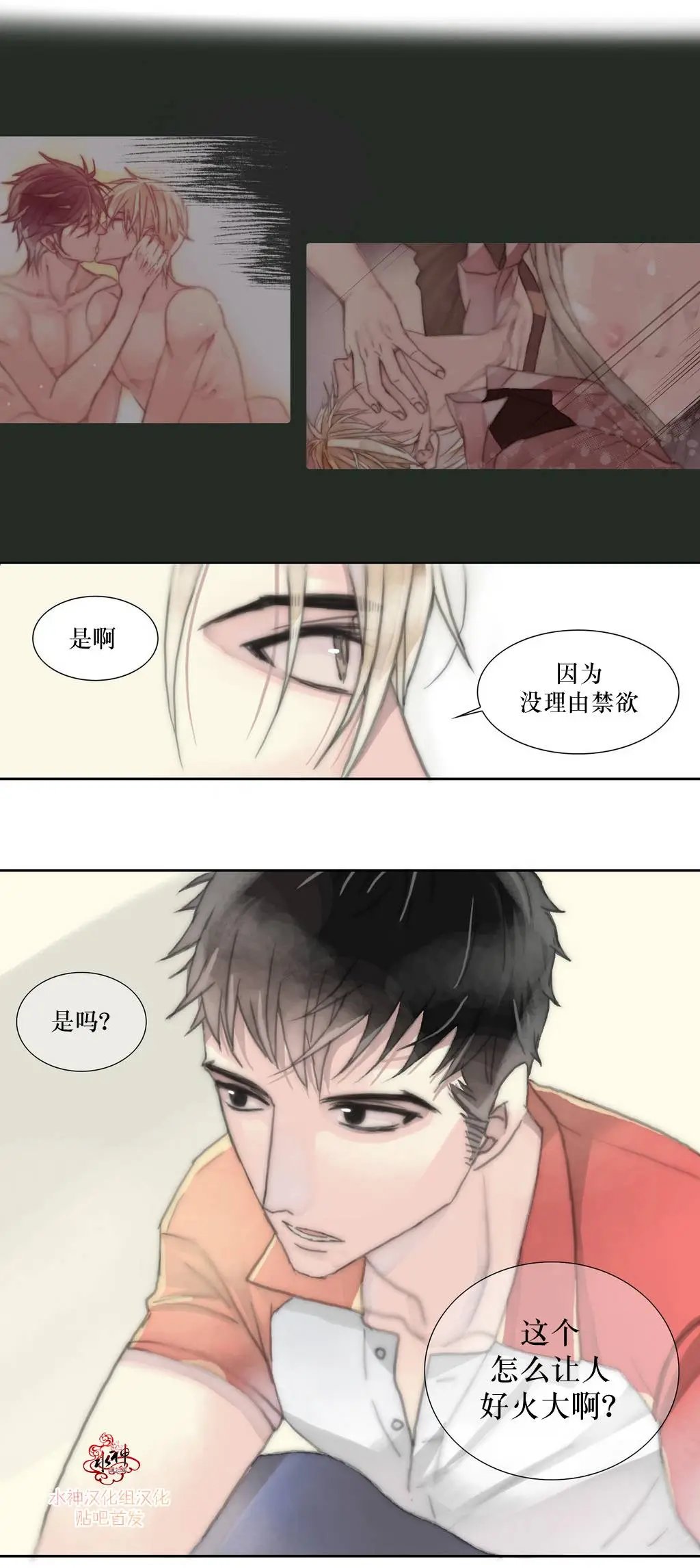 第04回