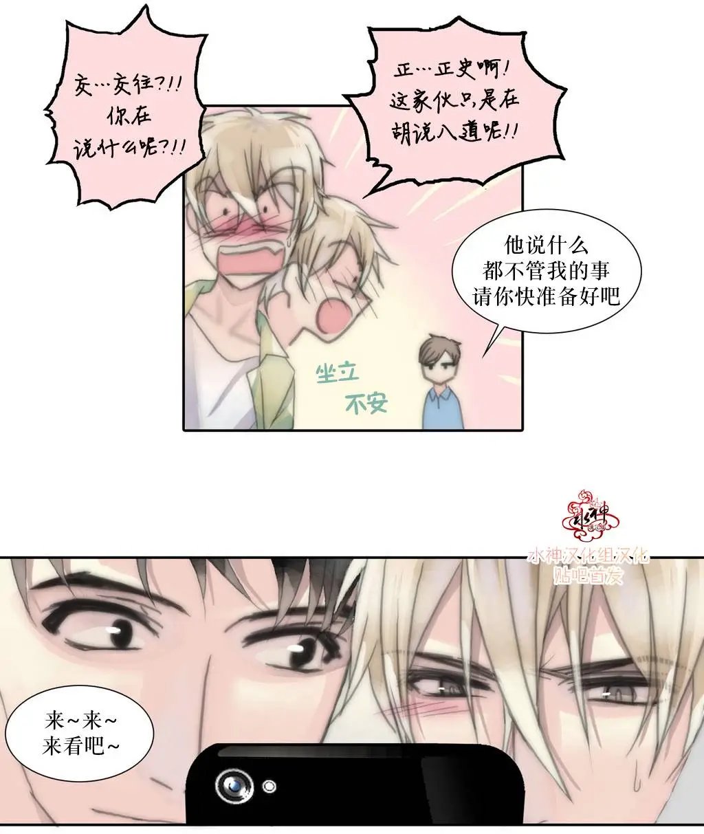 第04回
