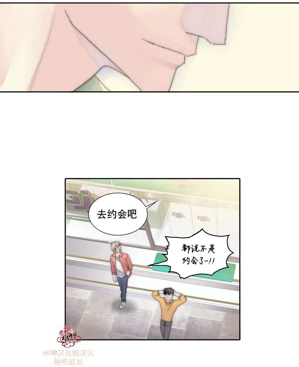 第04回