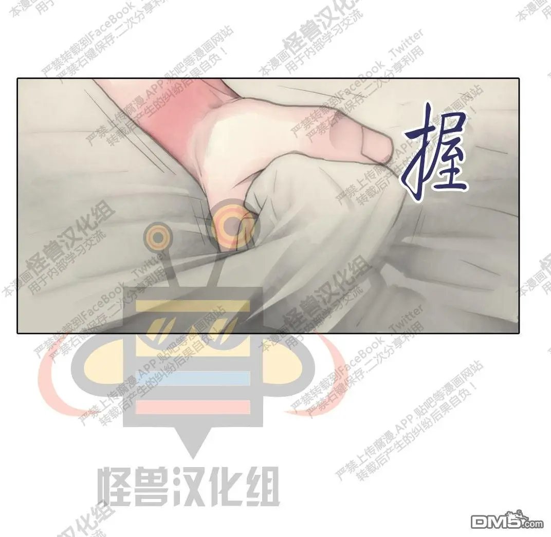 第41回