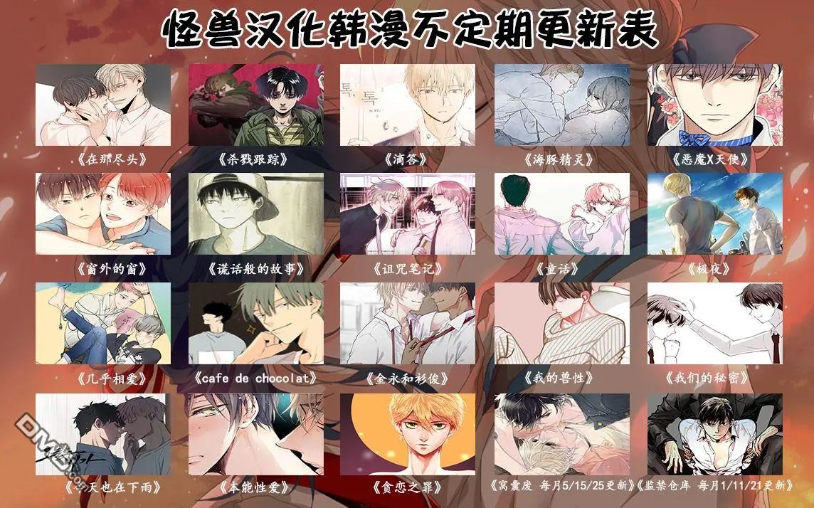 第41回
