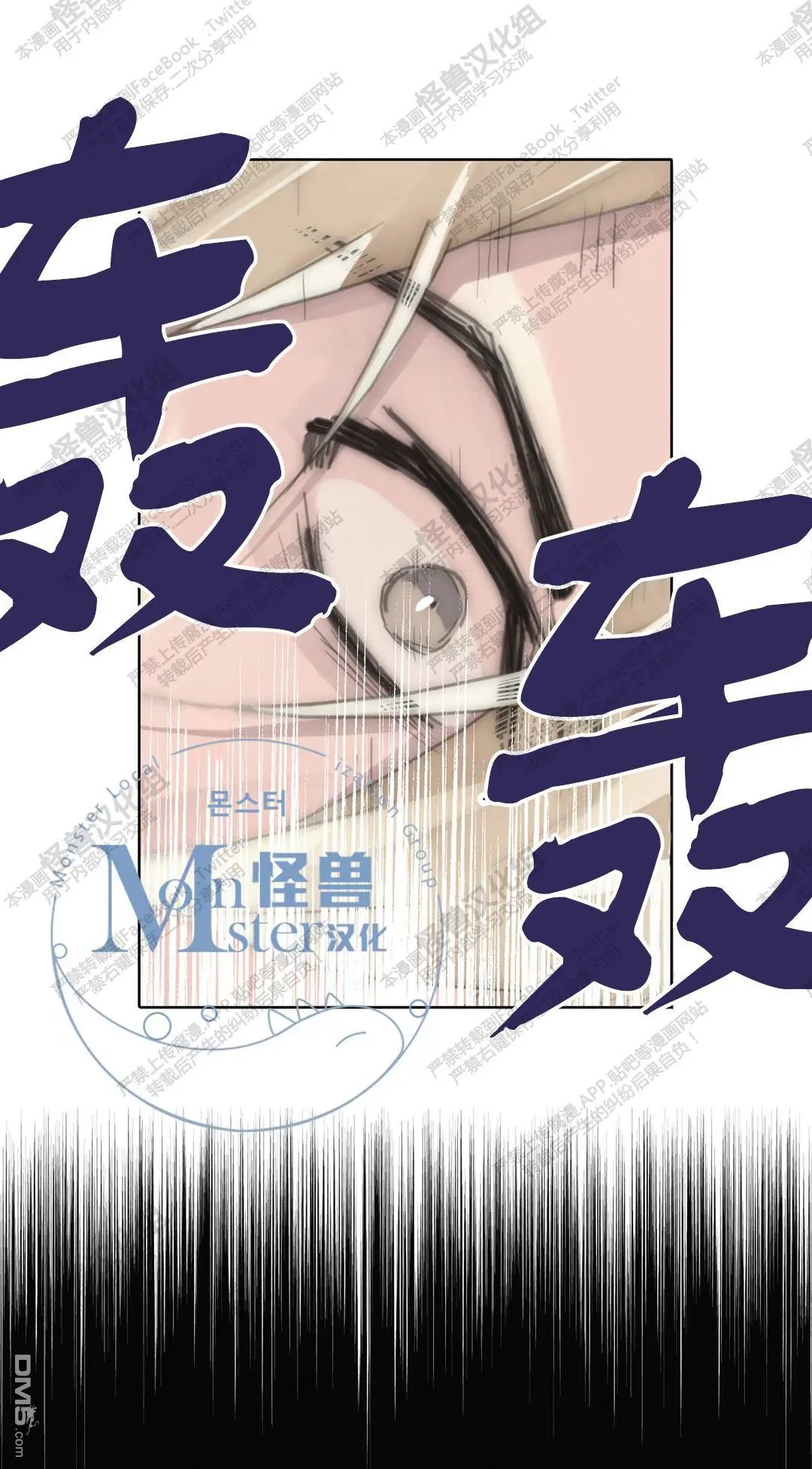 第42回